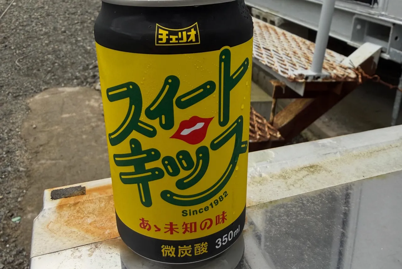 今月もありがとうございました!